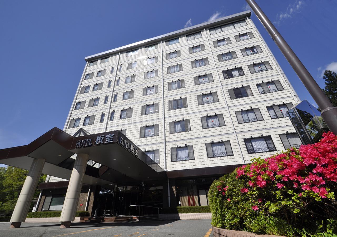 Hotel Itamuro Nasushiobara Exterior foto
